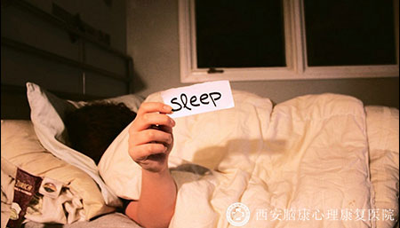 【西安脑康】中医都是怎么治好失眠!